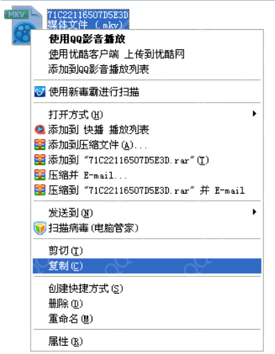 酷我k歌怎么下载伴奏的方法步骤(2)