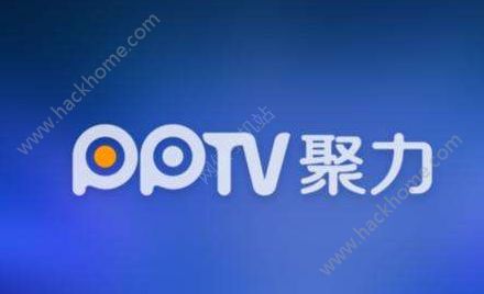 教你PPTV聚力31天会员怎么免费领