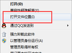驱动精灵怎么卸载 如何卸载驱动精灵