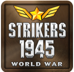 空战1945：世界大战射击游戏