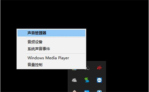 绝地求生脚步声过小