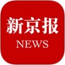 新京报新闻资讯