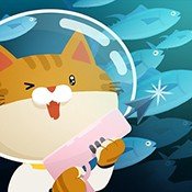 渔猫益智游戏