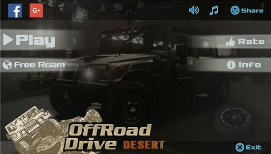 越野驾驶：沙漠图三