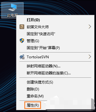 win10系统怎么检测驱动