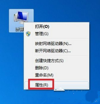 win7系统本地连接不见了