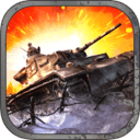 战斗坦克世界战争2破解手机游戏