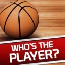 谁是篮球运动员ios版