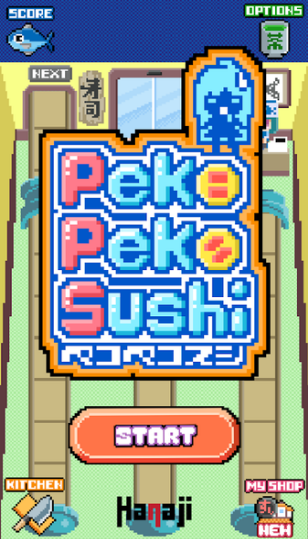 Peko Peko寿司