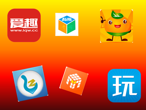 破解游戏盒子推荐_破解游戏盒子下载