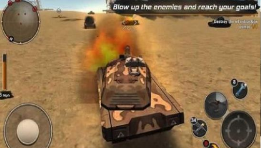 现代坦克力量:战争英雄破解手机游戏截图三