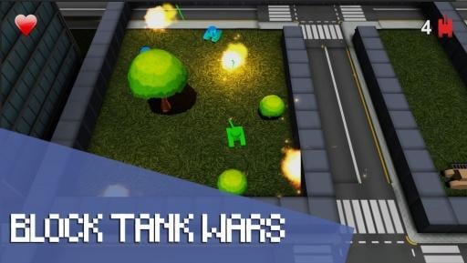 方块坦克大战3破解手机游戏截图三