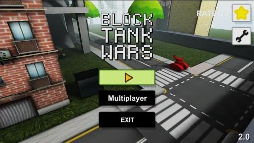 方块坦克大战3破解手机游戏截图二