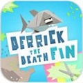 德里克死亡鲨鱼破解手机游戏