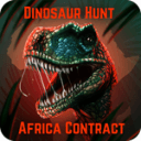 猎杀恐龙:非洲合约破解手机游戏