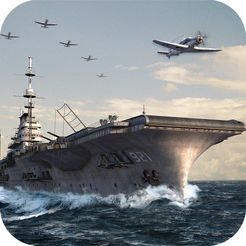 大海战：钢铁舰队ios版策略游戏