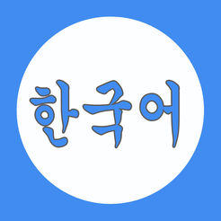 学韩语读书教育