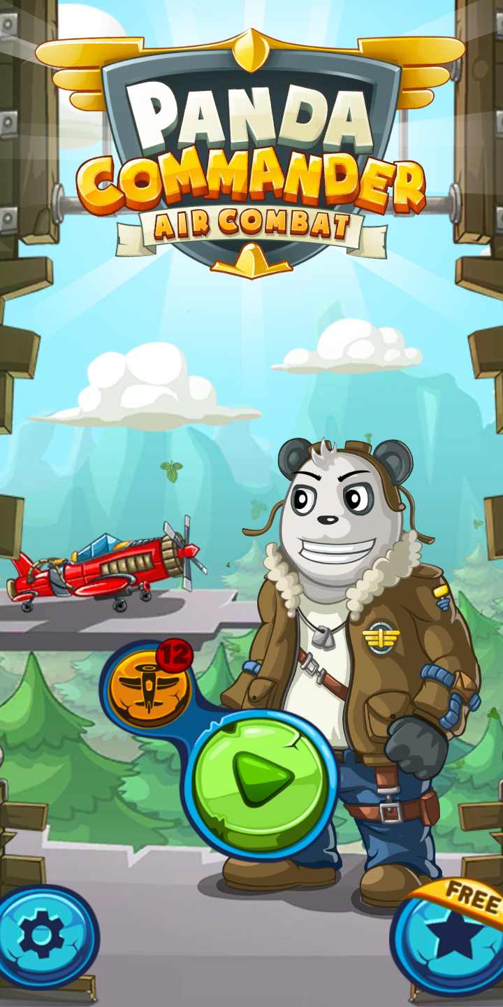 熊猫战机
