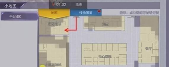 阿瑞斯病毒狙击步枪在哪_狙击步枪获取攻略