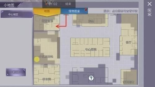 阿瑞斯病毒狙击步枪在哪_狙击步枪获取攻略(2)