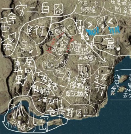 绝地求生米拉玛摩托夹克怎么得_摩托夹克获得方法