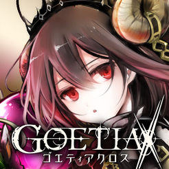 Goetiax ios版