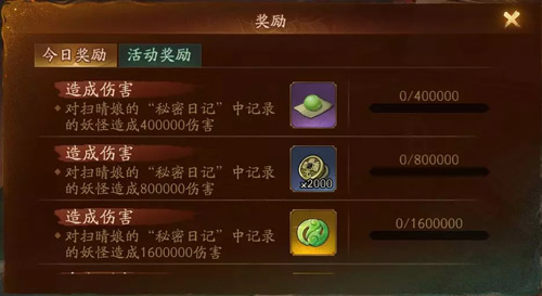 神都夜行录风筝哪里多_风筝获取方法介绍