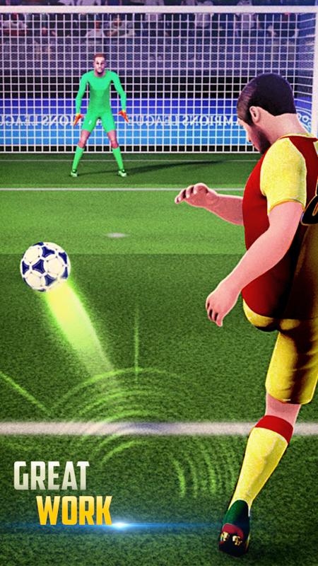 真实世界杯足球闪烁3D图二