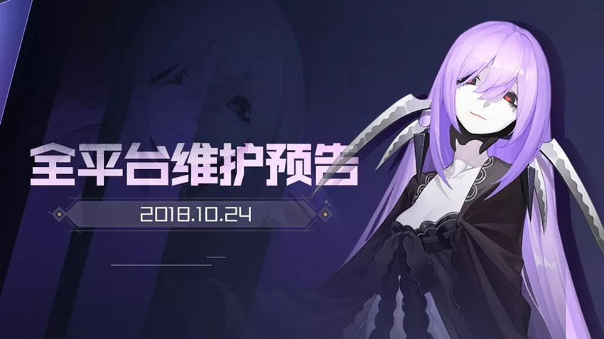 永远的7日之都糖果怎么得_糖果获取方法介绍