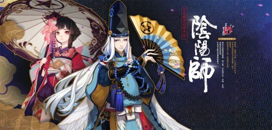 阴阳师百鬼祭挑战怎么玩_百鬼祭挑战玩法介绍
