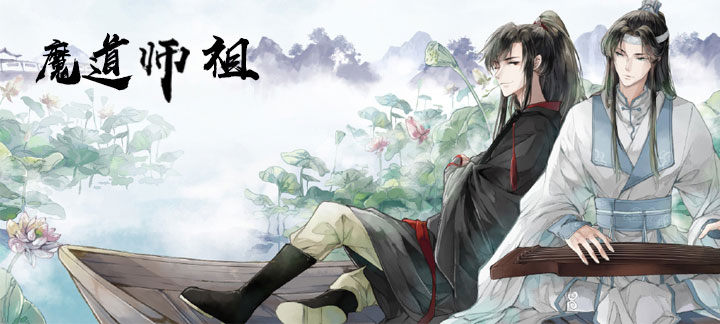 魔道师祖变态版_魔道师祖上线送VIP12，绑定元宝88666