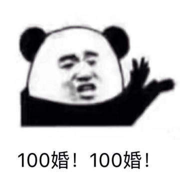 2018网络情话套路有哪些_网络情话套路教程