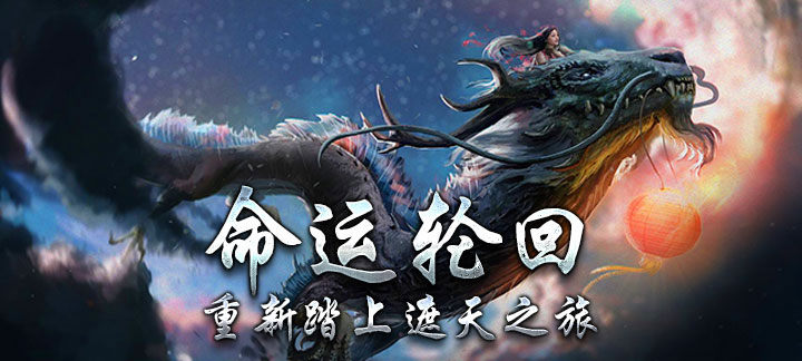 苹果福利版游戏