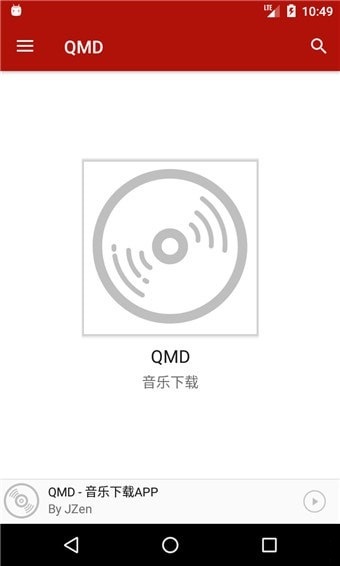 QMD图一