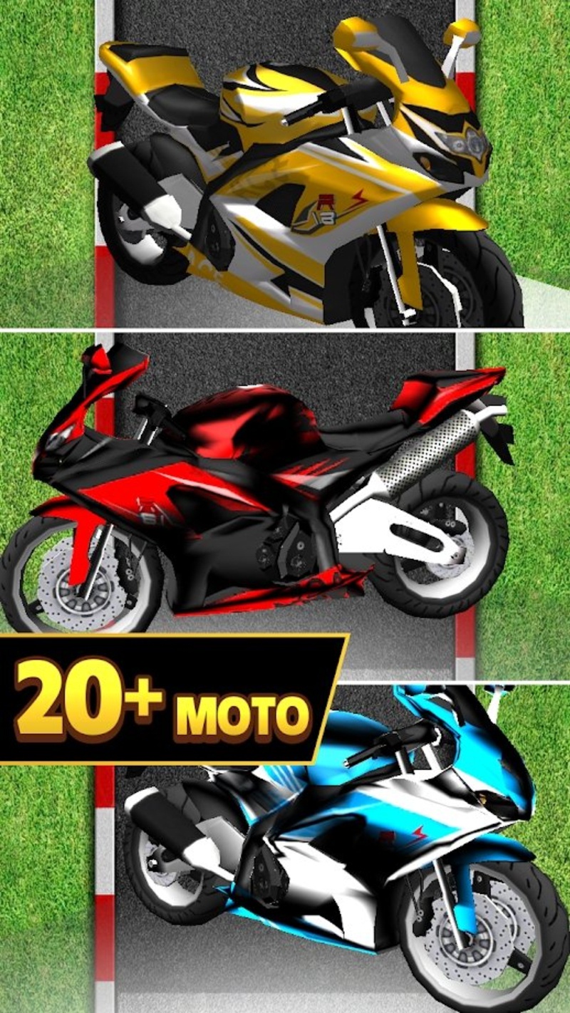 3D摩托赛车图一