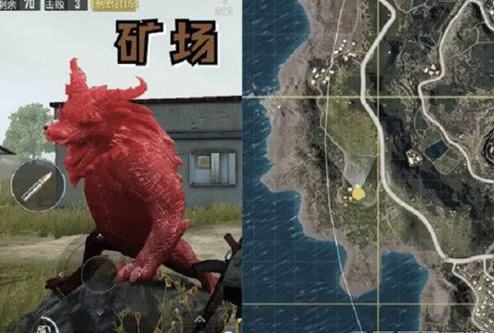 绝地求生刺激战场年兽雕像位置大全