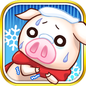 上市小猪:冬天休闲游戏