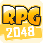 2048RPG策略游戏