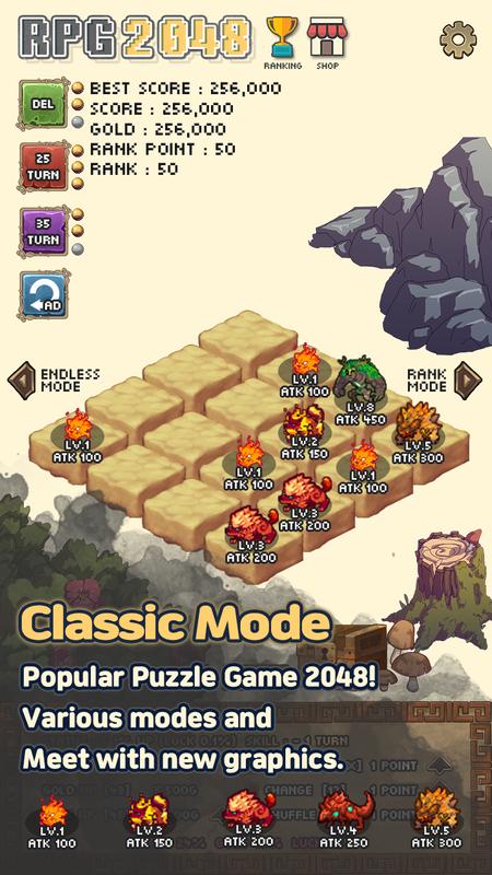 2048RPG