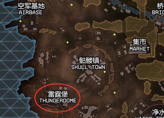 Apex英雄跳哪里比较好？新手跳伞点推荐(1)