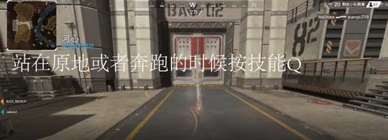 Apex英雄探路者抓钩怎么使用？