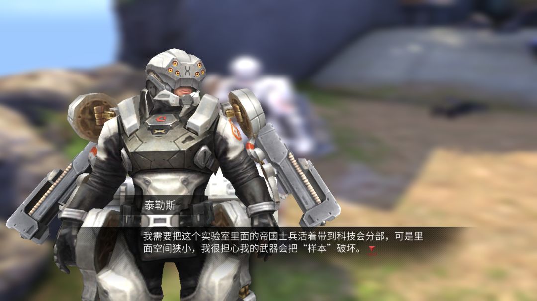 明日之后圣托帕尼海岛支线任务攻略(2)