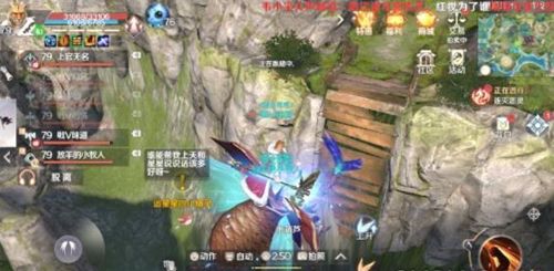 完美世界手游追星星的小精灵任务在哪接？