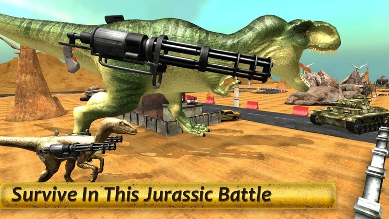 恐龙生存斗争