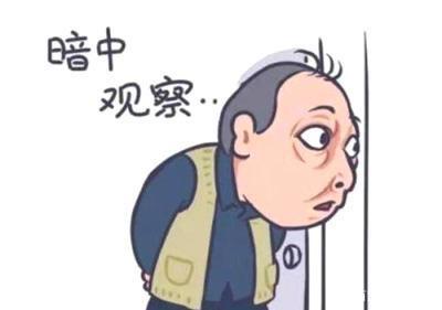 抖音苏大强表情包汇总 都挺好苏大强表情包(3)