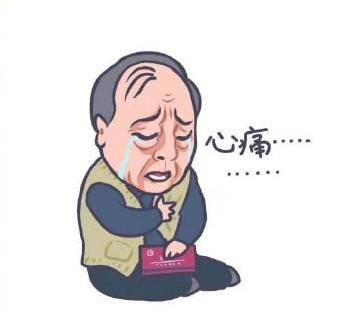 抖音苏大强表情包汇总 都挺好苏大强表情包(7)