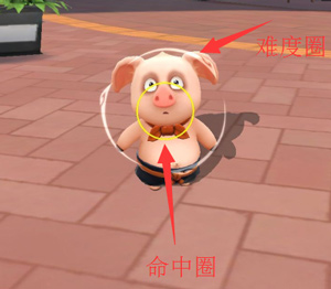 一起来捉妖旋转球怎么扔？(1)