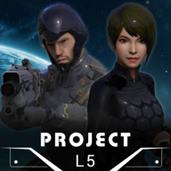 L5计划