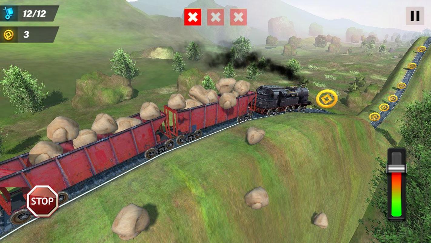 列车运输3D图一