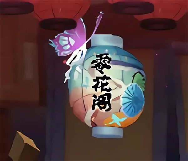 阴阳师歌姬定纹怎么得？